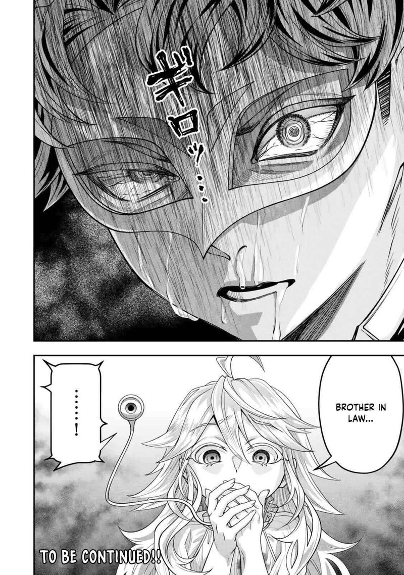 Zettai Shinanai Stella Hime Chapter 4 Page 50