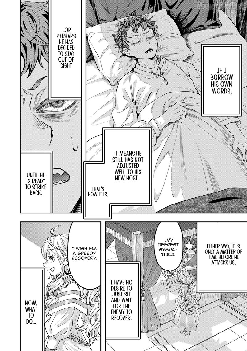 Zettai Shinanai Stella Hime Chapter 5a Page 10