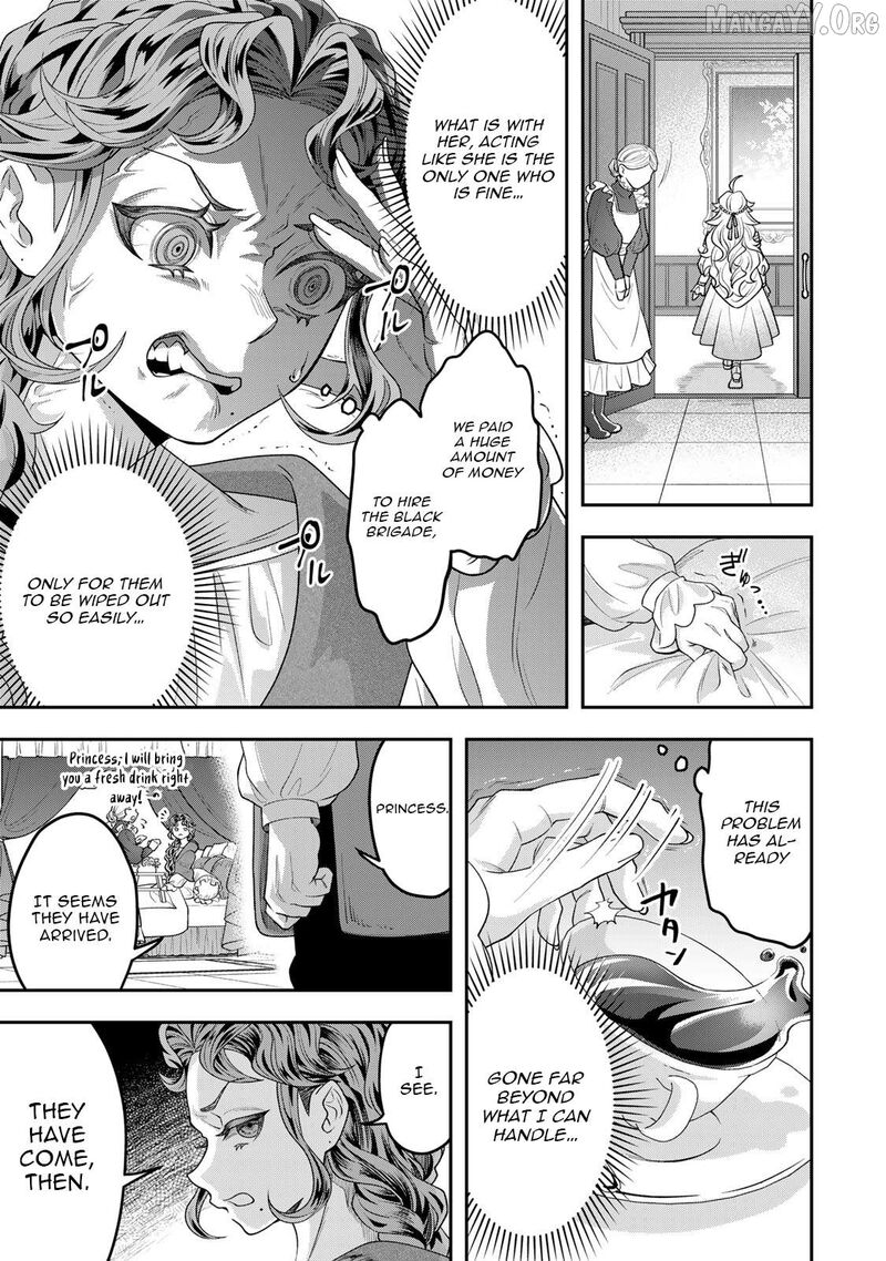 Zettai Shinanai Stella Hime Chapter 5a Page 11