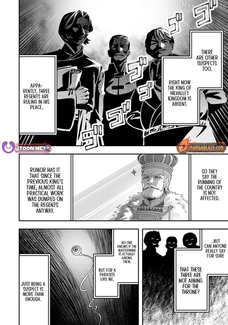 Zettai Shinanai Stella Hime Chapter 5a Page 2