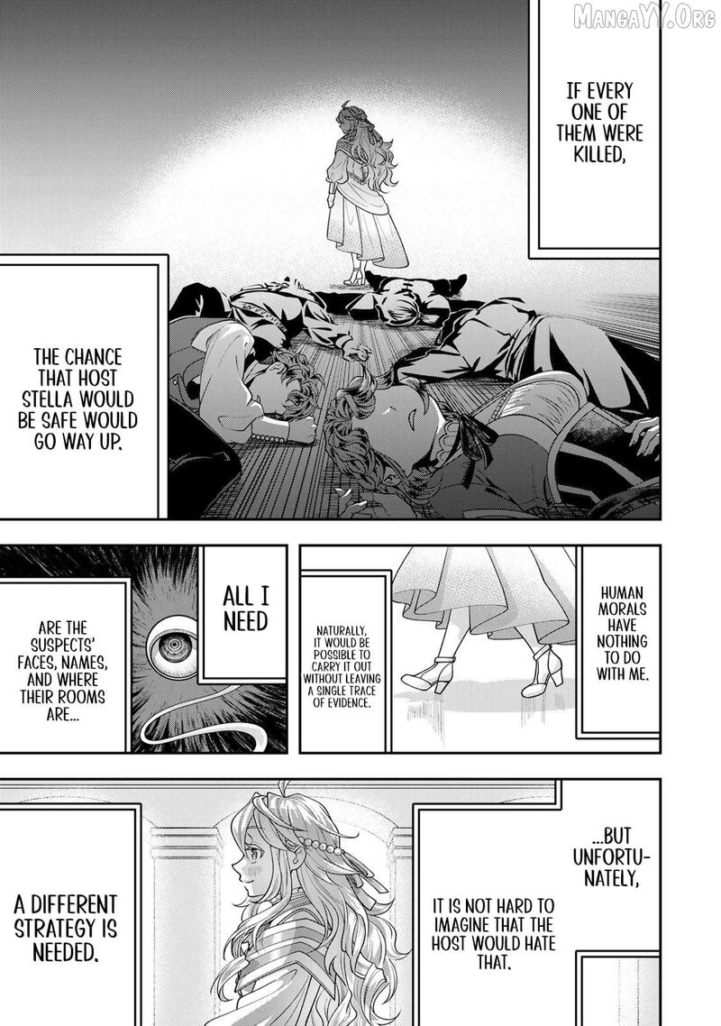 Zettai Shinanai Stella Hime Chapter 5a Page 3