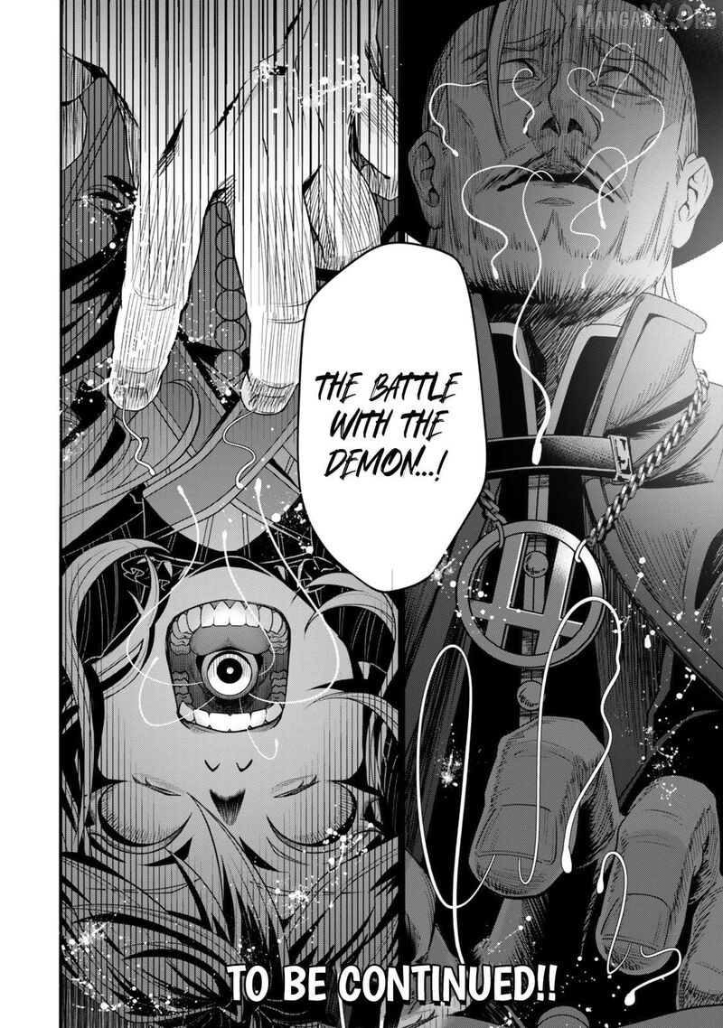 Zettai Shinanai Stella Hime Chapter 5b Page 11