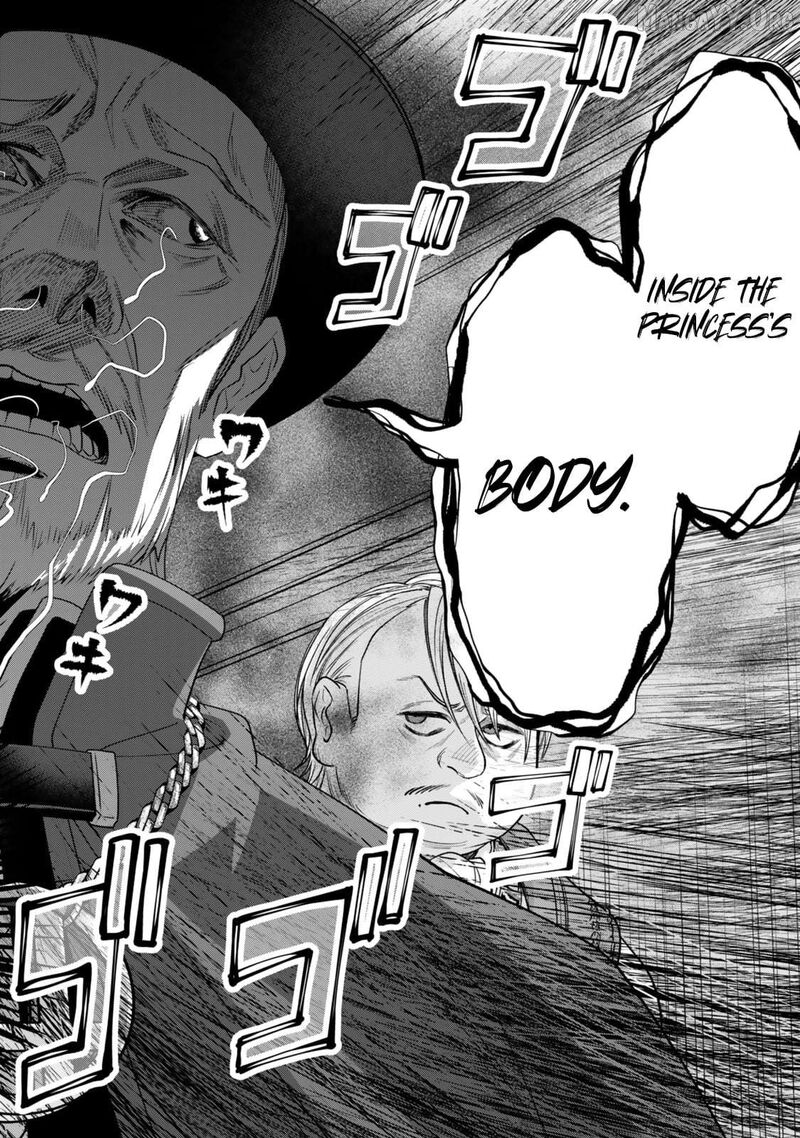 Zettai Shinanai Stella Hime Chapter 5b Page 3