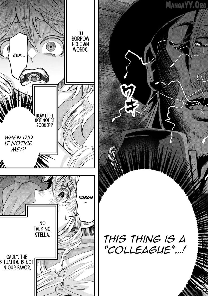 Zettai Shinanai Stella Hime Chapter 5b Page 4