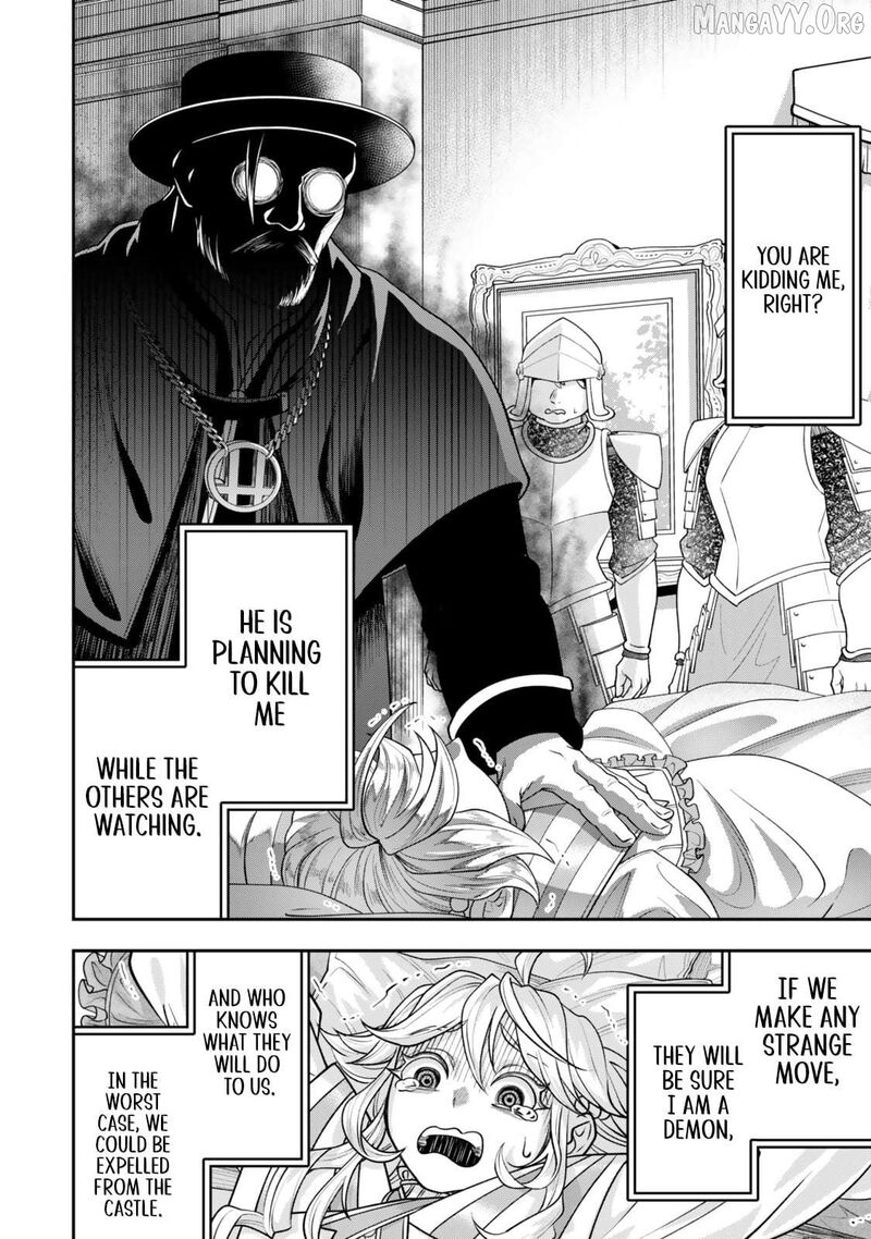 Zettai Shinanai Stella Hime Chapter 5b Page 5