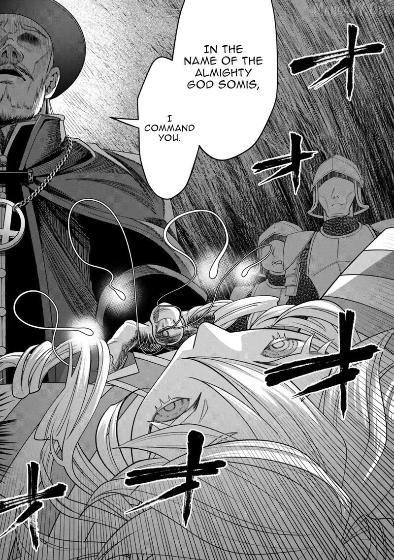 Zettai Shinanai Stella Hime Chapter 5b Page 7