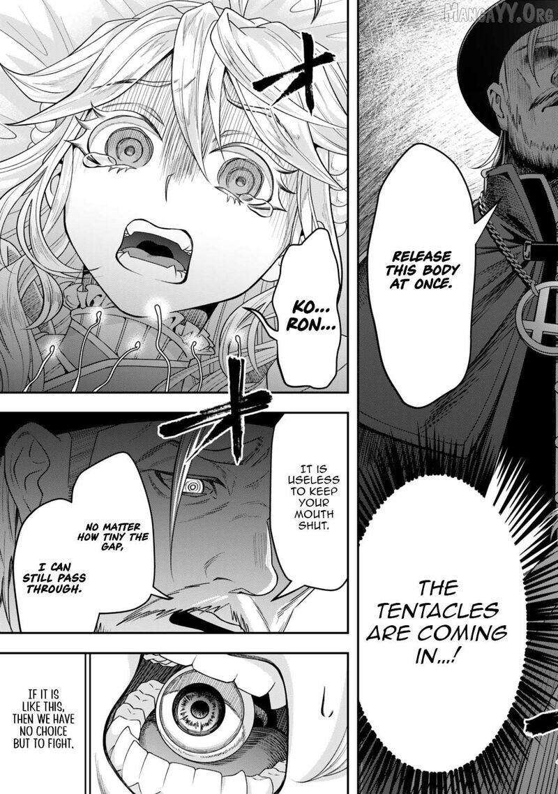 Zettai Shinanai Stella Hime Chapter 5b Page 8