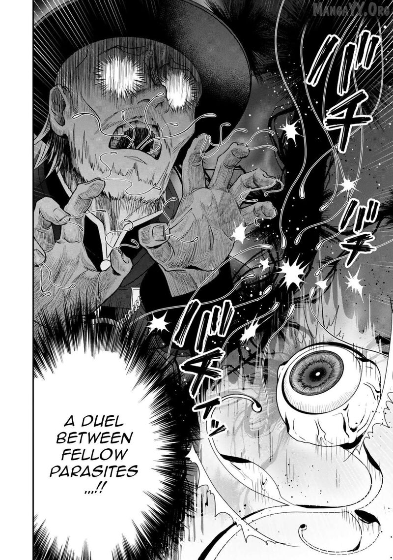 Zettai Shinanai Stella Hime Chapter 5b Page 9