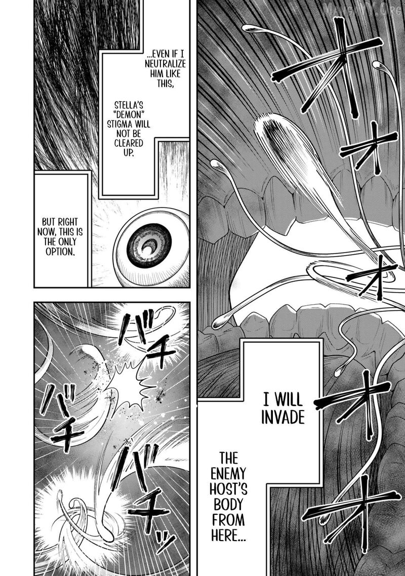 Zettai Shinanai Stella Hime Chapter 6a Page 11