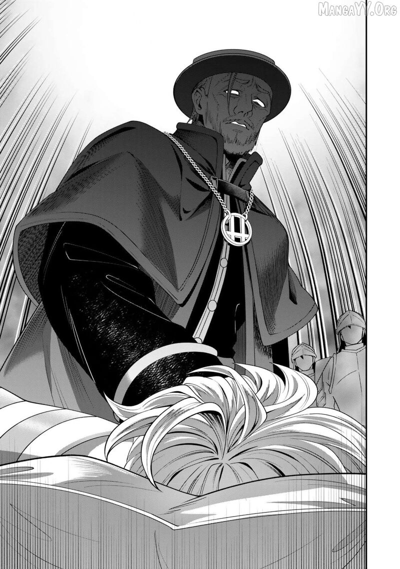 Zettai Shinanai Stella Hime Chapter 6a Page 12