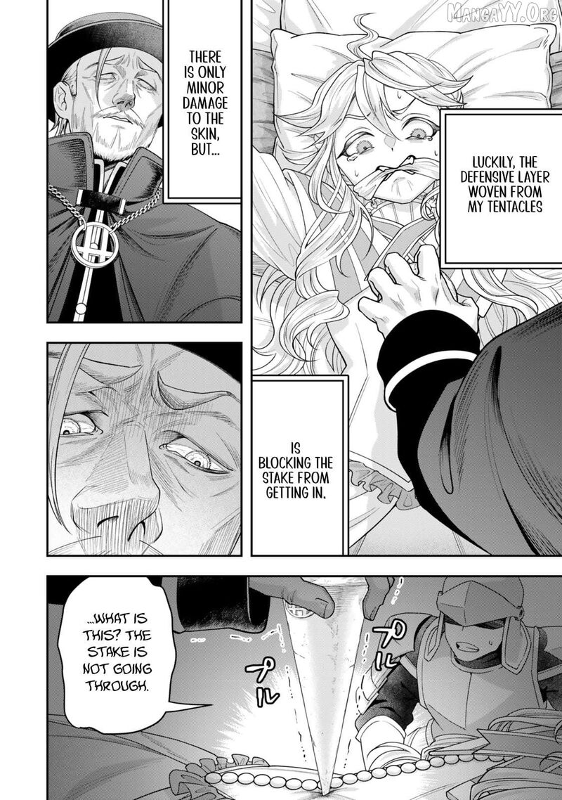 Zettai Shinanai Stella Hime Chapter 6a Page 3