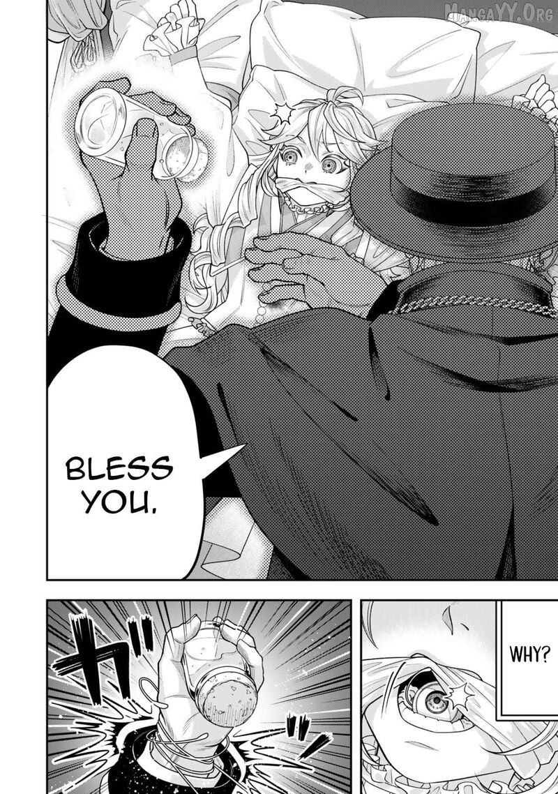 Zettai Shinanai Stella Hime Chapter 6a Page 5