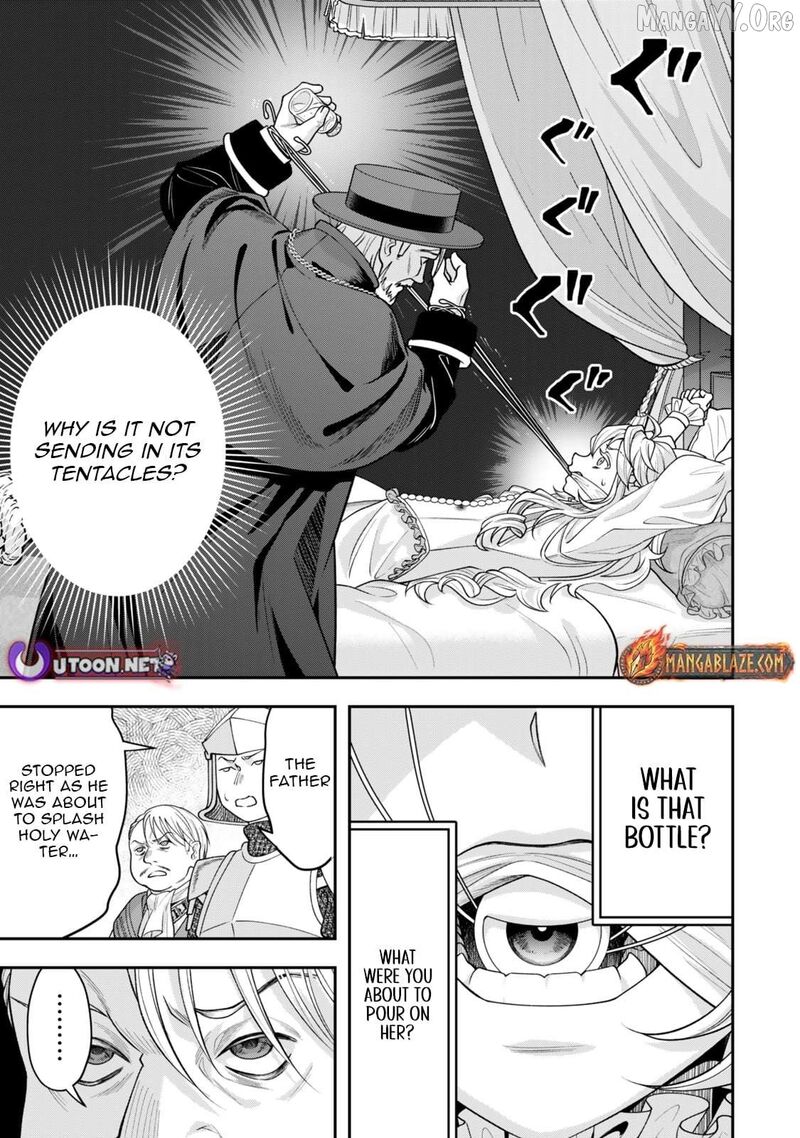 Zettai Shinanai Stella Hime Chapter 6a Page 6