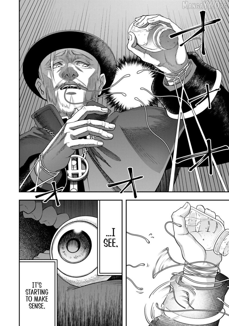 Zettai Shinanai Stella Hime Chapter 6a Page 7