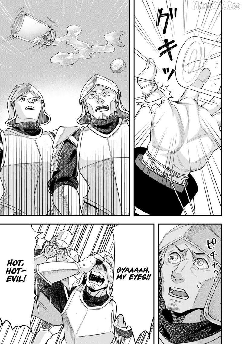 Zettai Shinanai Stella Hime Chapter 6a Page 8