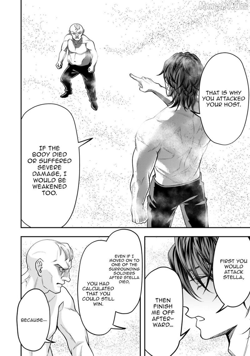 Zettai Shinanai Stella Hime Chapter 6b Page 10