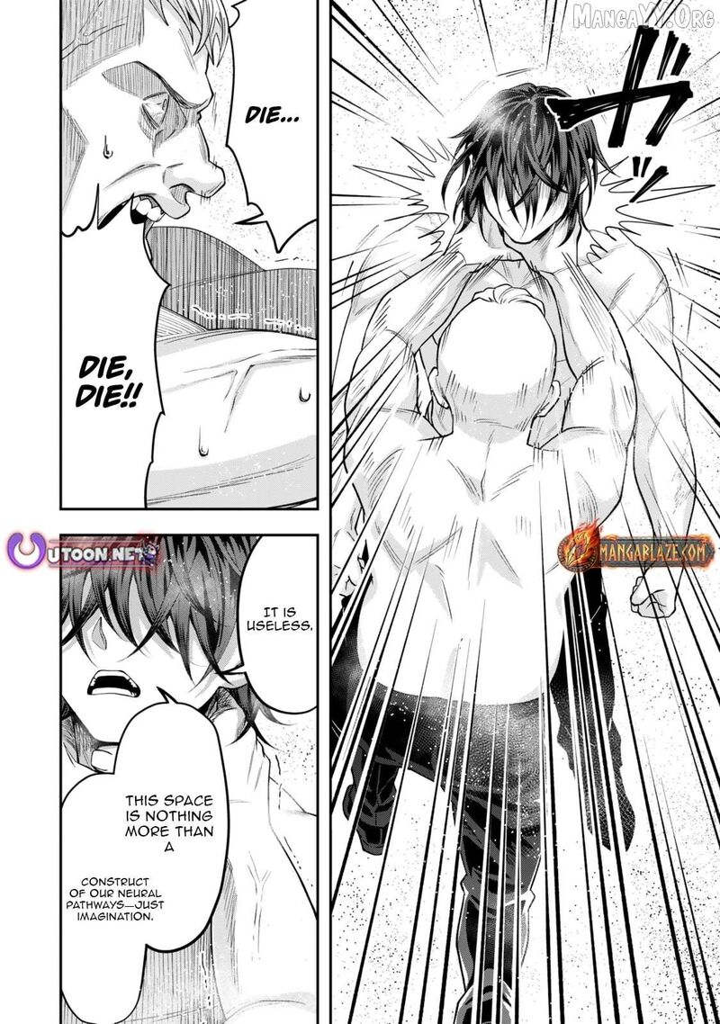 Zettai Shinanai Stella Hime Chapter 6b Page 12