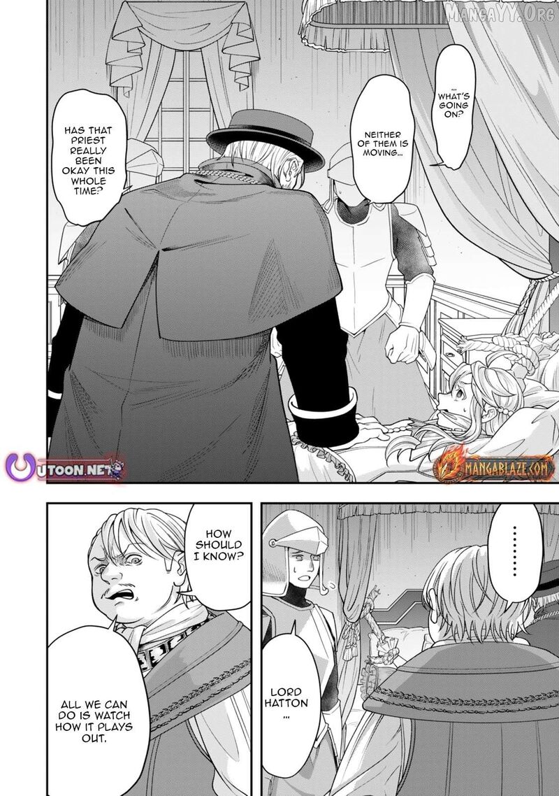 Zettai Shinanai Stella Hime Chapter 6b Page 2