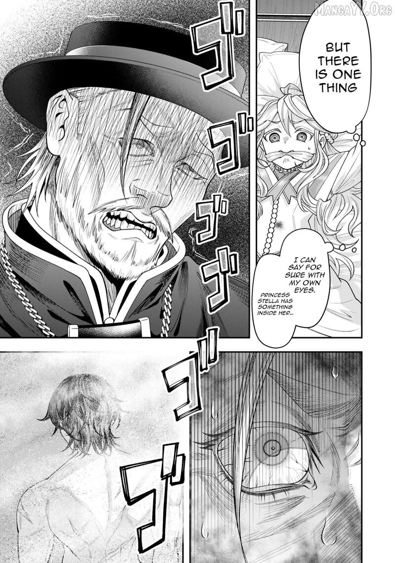 Zettai Shinanai Stella Hime Chapter 6b Page 3