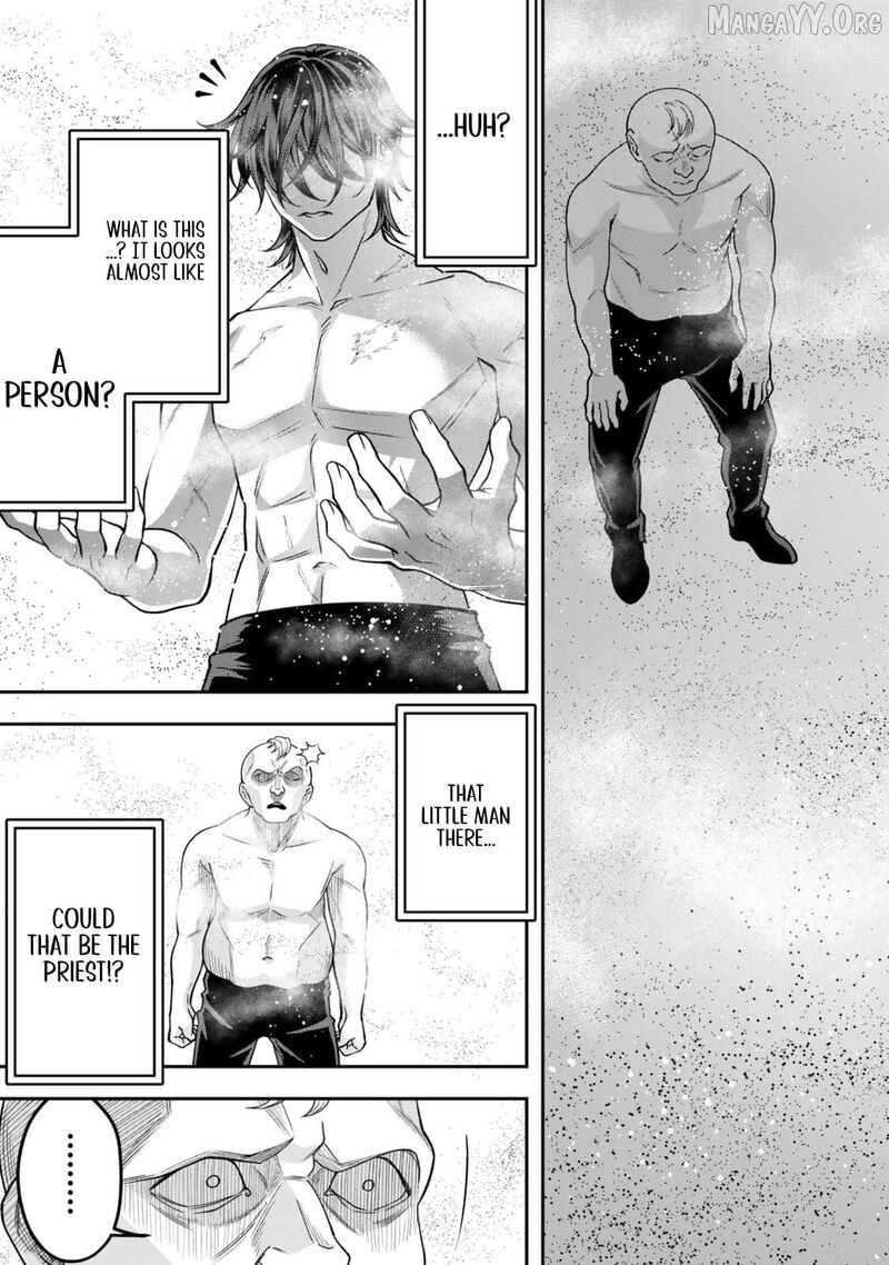 Zettai Shinanai Stella Hime Chapter 6b Page 5