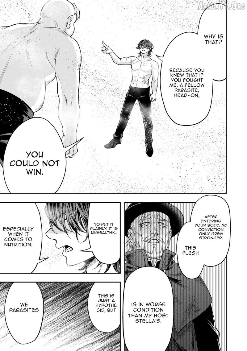 Zettai Shinanai Stella Hime Chapter 6b Page 7