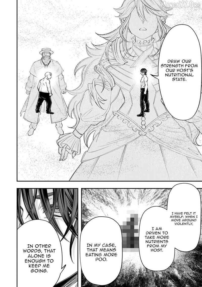 Zettai Shinanai Stella Hime Chapter 6b Page 8