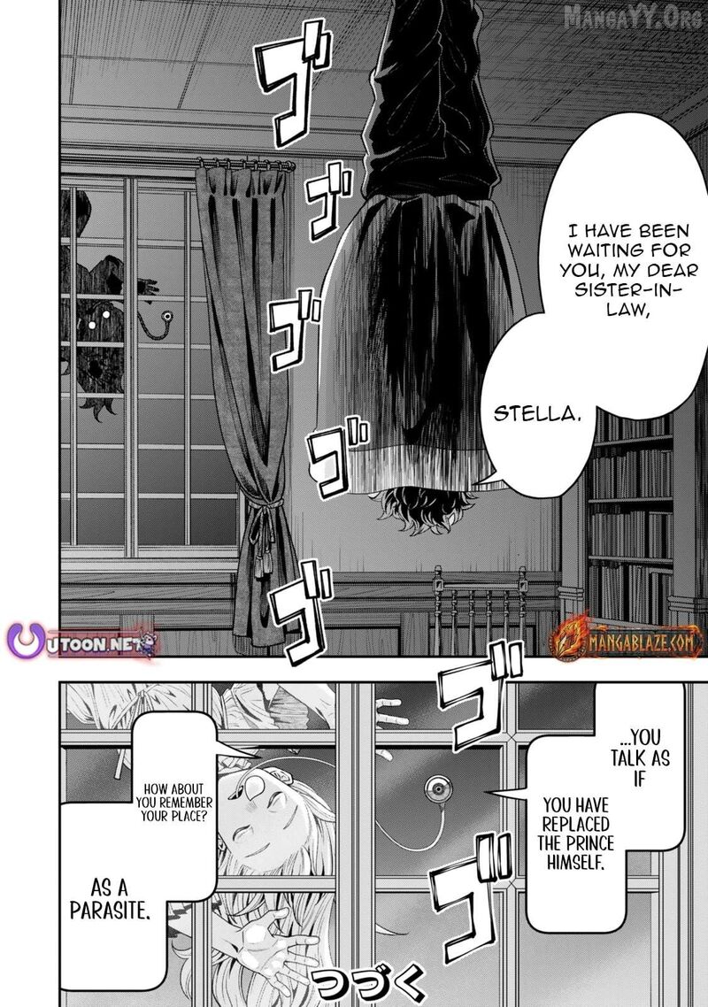 Zettai Shinanai Stella Hime Chapter 7 Page 10