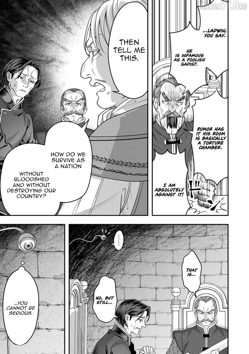 Zettai Shinanai Stella Hime Chapter 7 Page 3