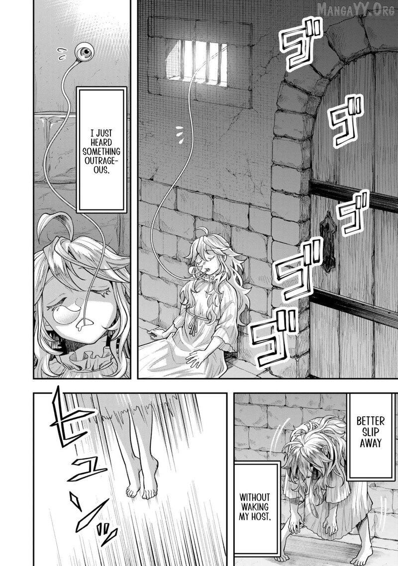 Zettai Shinanai Stella Hime Chapter 7 Page 4