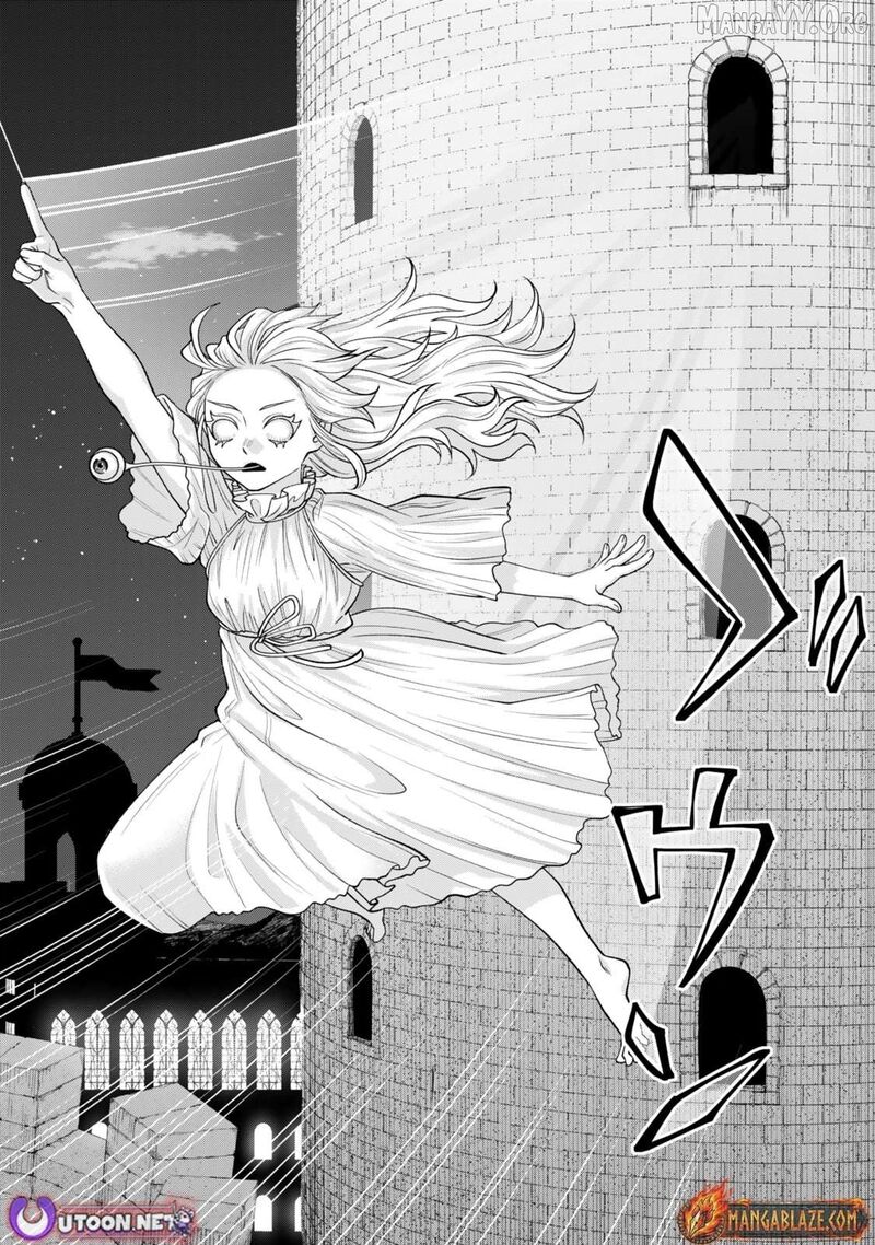 Zettai Shinanai Stella Hime Chapter 7 Page 6