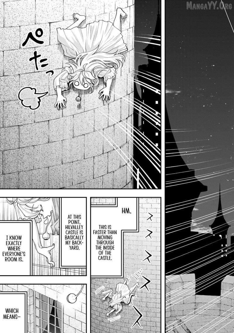 Zettai Shinanai Stella Hime Chapter 7 Page 7