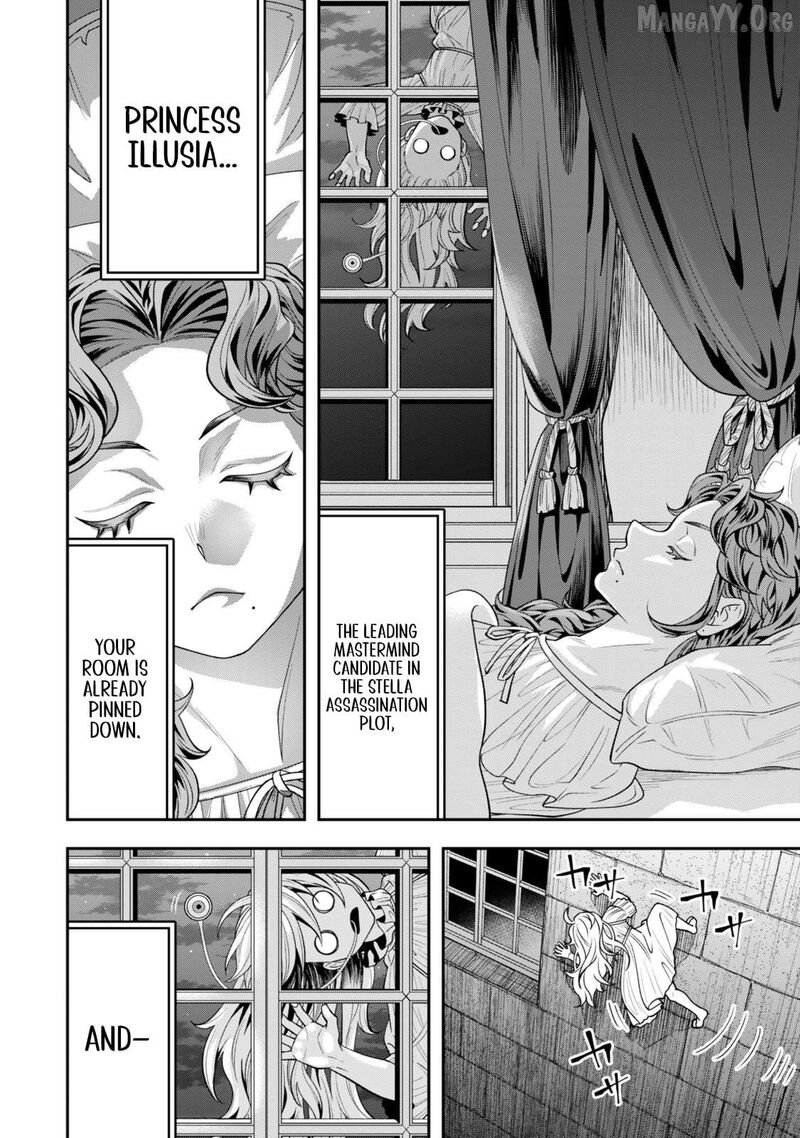 Zettai Shinanai Stella Hime Chapter 7 Page 8