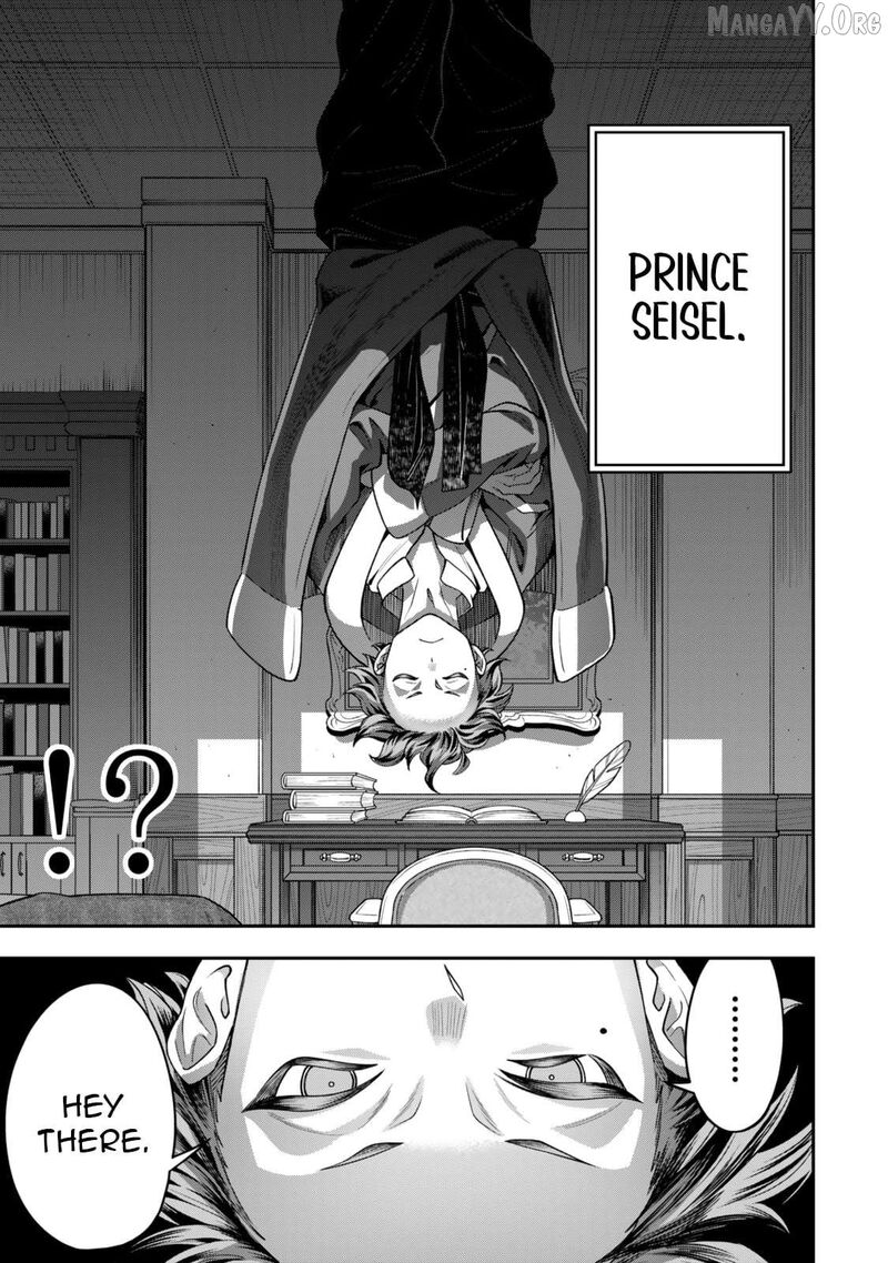 Zettai Shinanai Stella Hime Chapter 7 Page 9