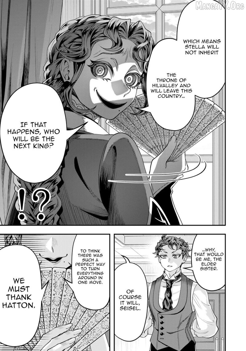 Zettai Shinanai Stella Hime Chapter 8a Page 11