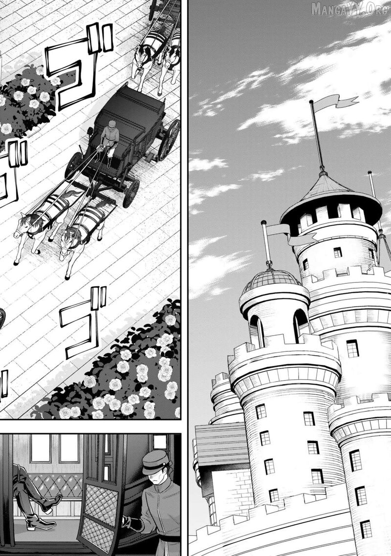 Zettai Shinanai Stella Hime Chapter 8a Page 12