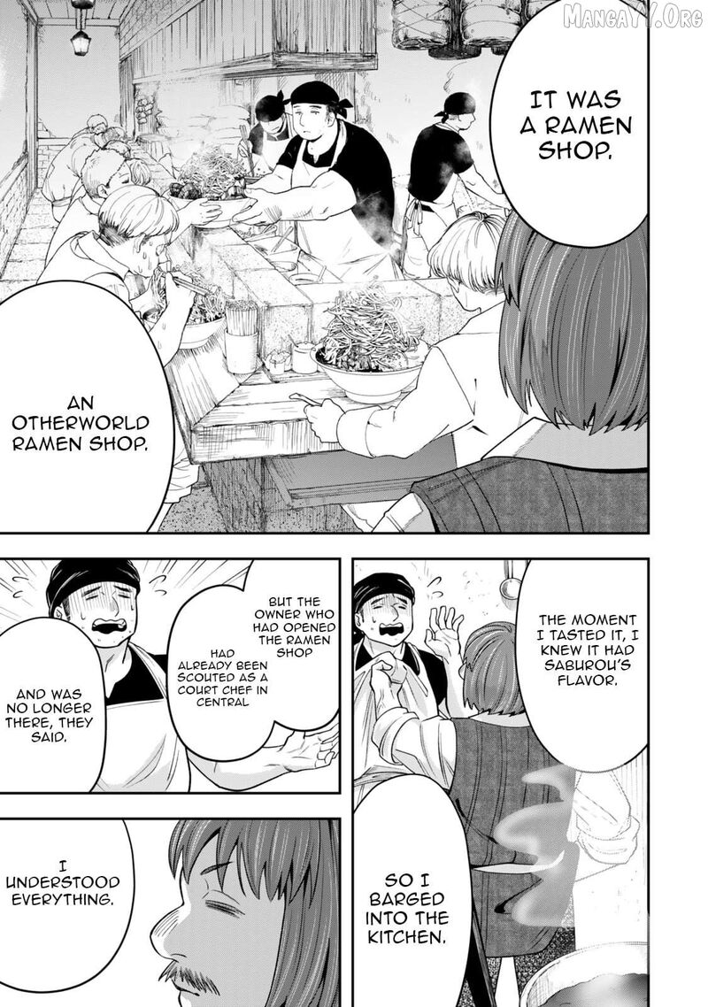 Zettai Shinanai Stella Hime Chapter 8a Page 3