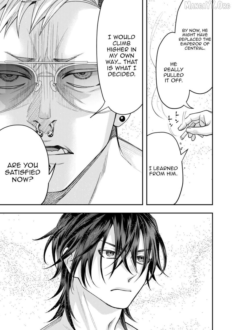 Zettai Shinanai Stella Hime Chapter 8a Page 5