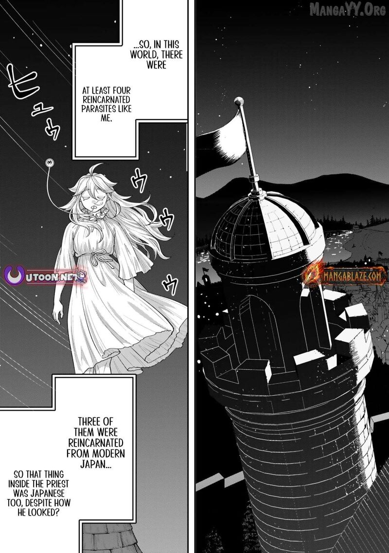 Zettai Shinanai Stella Hime Chapter 8a Page 7