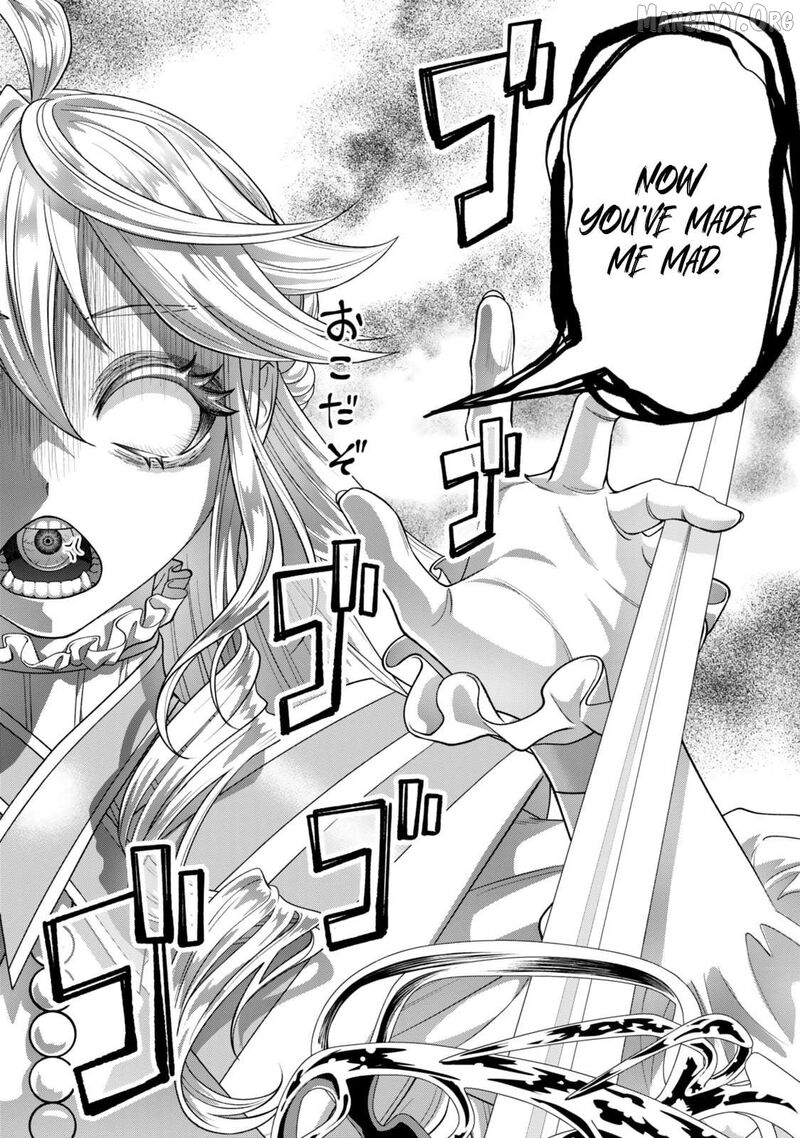 Zettai Shinanai Stella Hime Chapter 8b Page 11