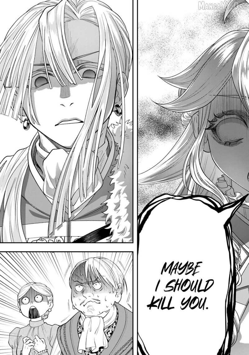 Zettai Shinanai Stella Hime Chapter 8b Page 12