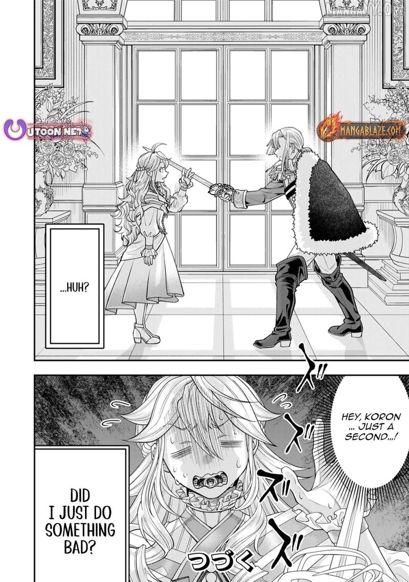 Zettai Shinanai Stella Hime Chapter 8b Page 13