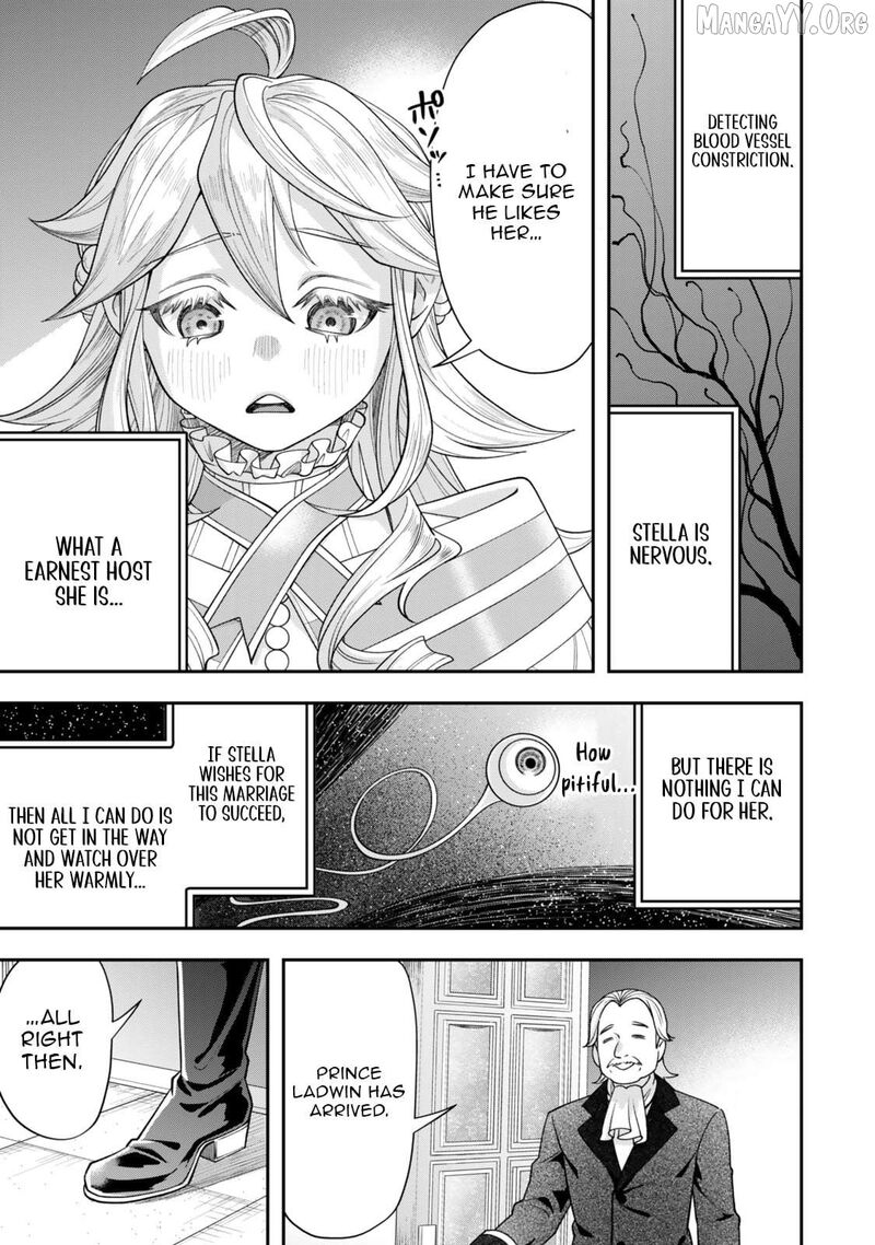 Zettai Shinanai Stella Hime Chapter 8b Page 4