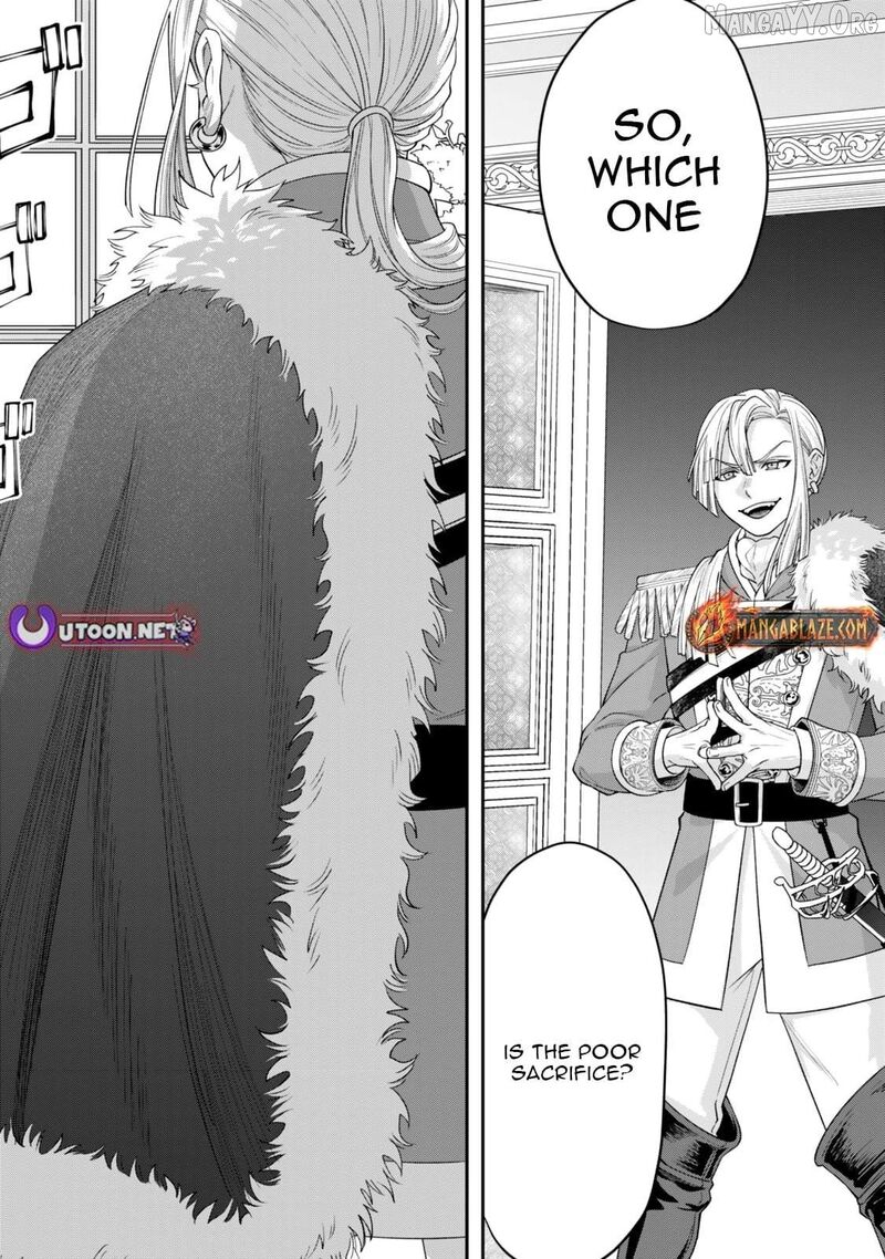 Zettai Shinanai Stella Hime Chapter 8b Page 5