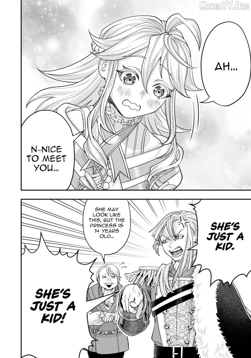 Zettai Shinanai Stella Hime Chapter 8b Page 7