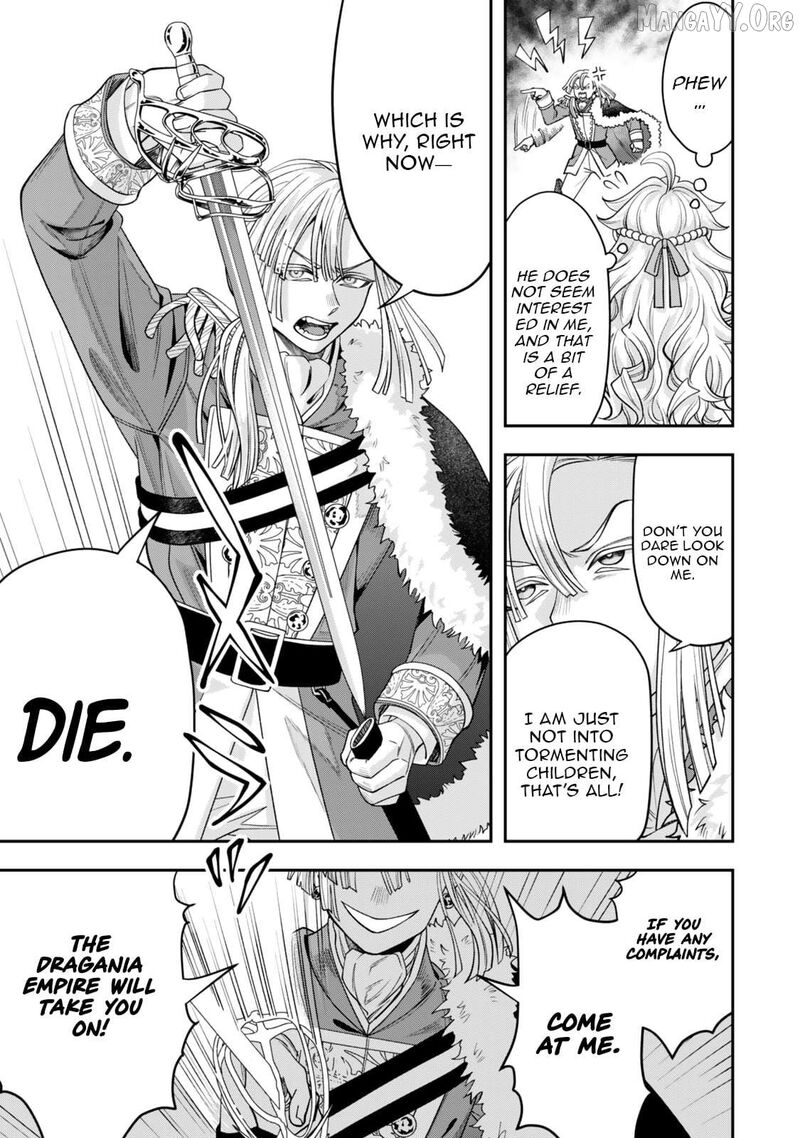 Zettai Shinanai Stella Hime Chapter 8b Page 8