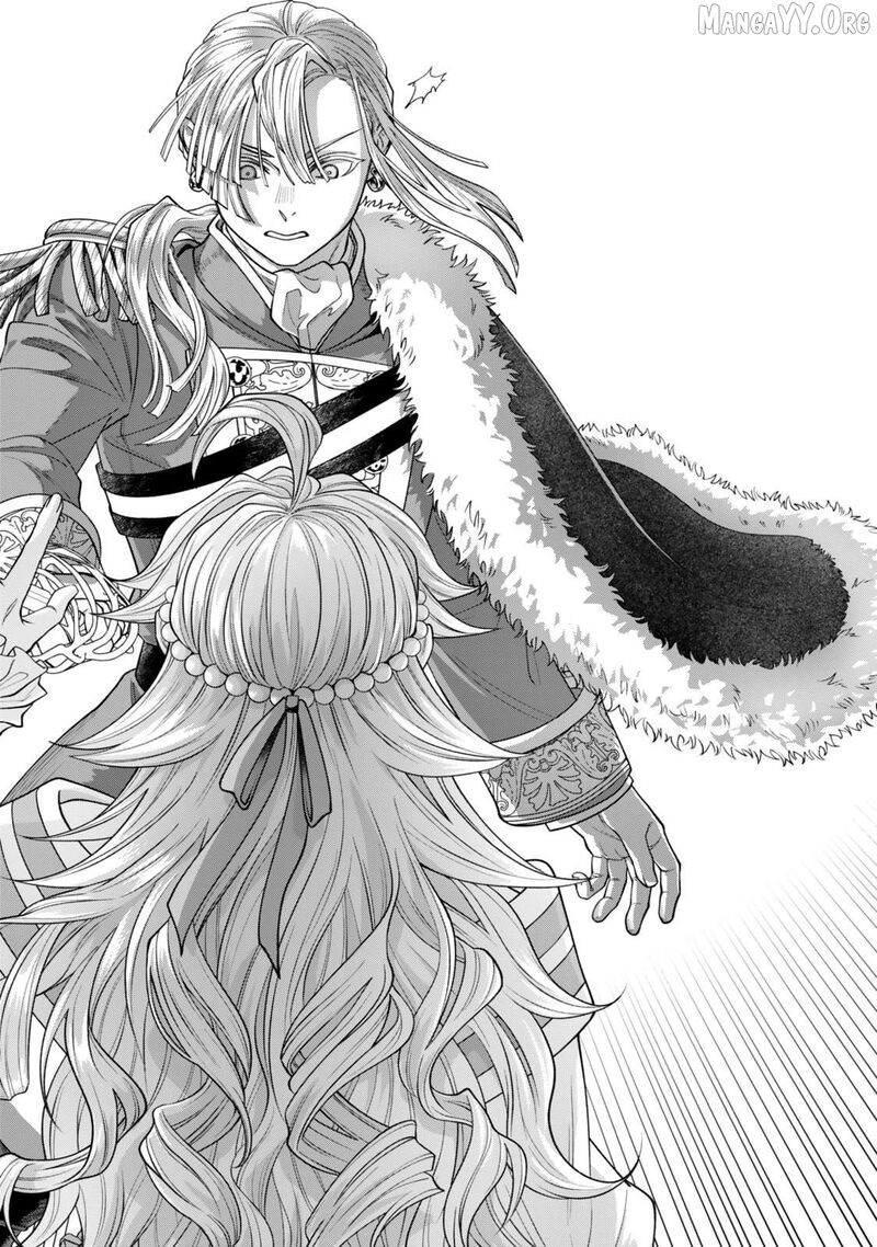 Zettai Shinanai Stella Hime Chapter 8b Page 9