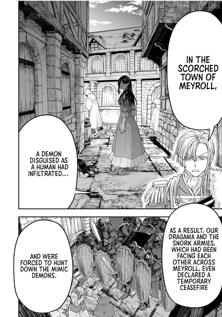 Zettai Shinanai Stella Hime Chapter 9 Page 10