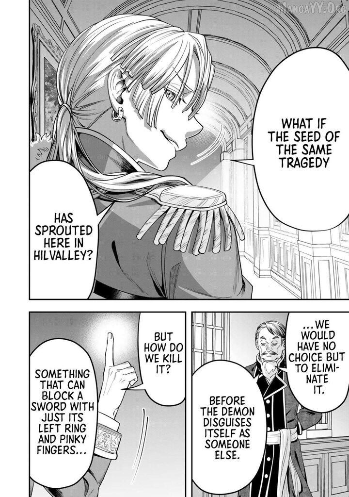 Zettai Shinanai Stella Hime Chapter 9 Page 12