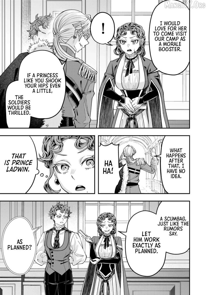 Zettai Shinanai Stella Hime Chapter 9 Page 15