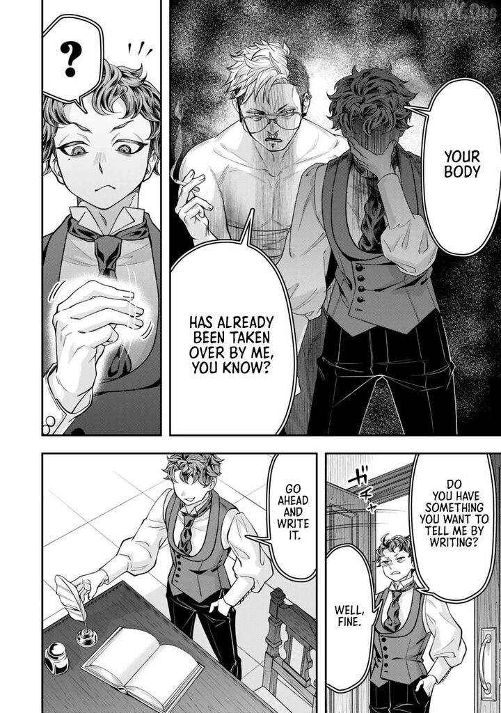 Zettai Shinanai Stella Hime Chapter 9 Page 18